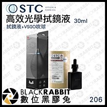 光學鏡頭膠合透鏡訂做光學玻璃鏡片凹凸透鏡投影儀鏡頭透鏡ZPH 歷史價格詳細信息