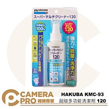 超級多功能十件套廚房切菜組 小麥藍 歷史價格詳細信息