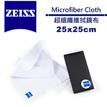 《WL數碼達人》Zeiss T* POL Filter  55mm 蔡司 T* CPL 偏光鏡 濾鏡 55mm 公司貨 歷史價格詳細信息