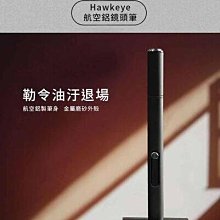 【中壢NOVA-水世界】VSGO【VS-BR01 多功能創意清潔刷 青春版】 植物纖維毛刷 附磁吸皮掛磨豆機 桌面 清潔 歷史價格詳細信息