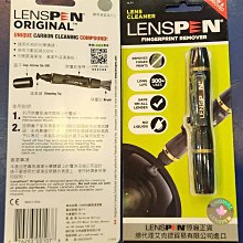 用NLP改寫你的每一天：一本能讓你真正心想事成的神經語言學祕笈/唐道德【城邦讀書花園】 歷史價格詳細信息