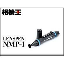 NMP攪拌罐 NMP新液儲罐 NMP廢液儲罐 電解液儲罐304電解液攪拌罐 歷史價格詳細信息