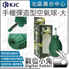 KJC小巧型嬰幼兒學習餐具組(叉子+湯匙/橘色+桃色/1歲以上) 歷史價格詳細信息