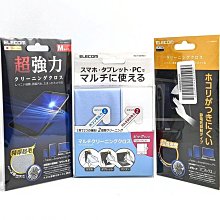 【ELECOM】日本散熱達人直立式橫式多功能三段式USB散熱涼快風扇 桌上風扇(筆電 平板 手機通用) 歷史價格詳細信息