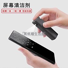 ♠黑桃嫚生活館 手機防盜繩上墻壁掛式掃碼槍防盜鏈彈簧線陳列架磁力支架托 歷史價格詳細信息