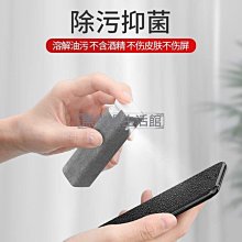 ♠黑桃嫚生活館 手機防盜繩上墻壁掛式掃碼槍防盜鏈彈簧線陳列架磁力支架托 歷史價格詳細信息