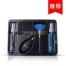 ♠黑桃嫚生活館 手機防盜繩上墻壁掛式掃碼槍防盜鏈彈簧線陳列架磁力支架托 歷史價格詳細信息