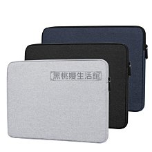 ♠黑桃嫚生活館 筆記本鍵盤清潔刷套裝臺式機電腦清理灰塵軟毛刷子工具 歷史價格詳細信息