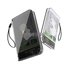 0.25透明加硬PC單面防刮花PC底片厚度齊全 歷史價格詳細信息