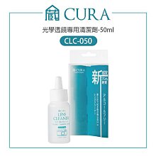 光學透鏡  用於投影儀 可見光波段 規格形狀任意歡迎諮詢 歷史價格詳細信息