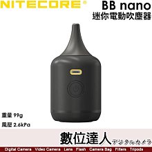 【輕巧便携 電風扇】風扇 冷風扇 超薄風扇 桌面風扇 小型風扇 臺式風扇 靜音風扇 辦公室風扇 無線電風扇 歷史價格詳細信息