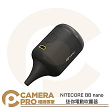 【輕巧便携 電風扇】風扇 冷風扇 超薄風扇 桌面風扇 小型風扇 臺式風扇 靜音風扇 辦公室風扇 無線電風扇 歷史價格詳細信息