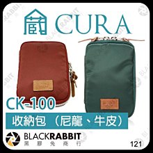 兔耳朵牛仔棒球帽 鴨舌帽 兒童 帽子 鴨舌帽 遮陽帽 塗鴉 跳舞 舞蹈 女童 童裝 Y2K 現貨 橘魔法【BB6362】 歷史價格詳細信息