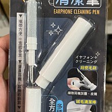 相機清潔tao裝鏡頭清理灰塵工具單反適用於佳能尼康索尼微單全畫幅 歷史價格詳細信息