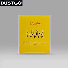 又敗家Dustgo蘋果Apple小豆腐收納袋MagSafe Power電源器收納袋Adapter電源包電源器袋ES02 歷史價格詳細信息