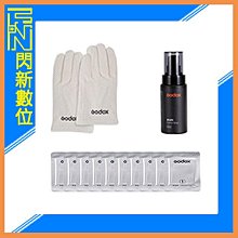 ☆閃新☆GODOX 神牛 AD-S13手持燈柱或麥克風收音柱附手腕帶 (公司貨) 歷史價格詳細信息