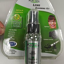 PUROSOL 光學鏡頭鏡片系列 天然環保清潔液(4 fl.oz) 歷史價格詳細信息