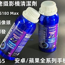 含稅 維修佬蘋果全系列數據開機線Power Pro Ultra 手機維修檢測線 開機線 免電池測試開機電源線#IP480 歷史價格詳細信息