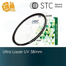 【鴻昌】STC UV 保護鏡 for Z 14-24mm F2.8 S 勝勢科技 (不包含相機鏡頭) 歷史價格詳細信息