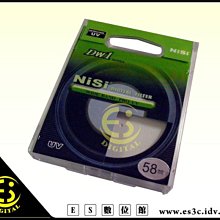 《專業級》NiSi日本耐司 40.5mm  49mm  52mm 55mm多層鍍膜 S+ MC CPL偏光鏡  消除水面 歷史價格詳細信息
