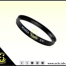 ES數位 MASSA 多層鍍膜6X星芒 6線星芒 37mm 46mm 49mm 52mm 55mm 58mm 歷史價格詳細信息