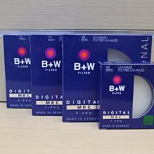 【日產旗艦】全新品 Canon EF-S 18-55mm IS STM 平輸拆鏡 適 800D 77D 760D 70D 歷史價格詳細信息