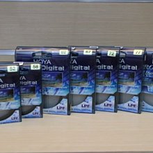 【日產旗艦】日本製 HOYA FUSION ONE NEXT PROTECTOR 82mm UV 超薄框 保護鏡 濾鏡 歷史價格詳細信息