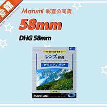 刷卡免運【數位達人】公司貨 銘匠光學 TTArtisan 500mm F6.3 超遠攝鏡頭 全畫幅 歷史價格詳細信息