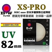 【eYe攝影】公司貨 國際牌 Panasonic 3號 AA 4入 1.5V 碳鋅電池 黑猛 乾 電池 遙控器 玩具 歷史價格詳細信息