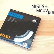 NiSi 耐司 S+UV 40.5mm Ultra Slim Pro 超薄框UV鏡 歷史價格詳細信息
