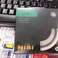 現貨 NiSi日本耐司49MM  超薄CPL偏光鏡 另有40.5MM 46MM  52mm  58mm《專業級》 歷史價格詳細信息