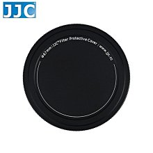 JJC金屬濾鏡盒保護鏡收納盒SC-62II(62mm) 歷史價格詳細信息