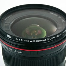 透光銅鏡透光八封鏡純銅銅鏡古法10cm仿古純銅銅鏡八卦太極同款 歷史價格詳細信息