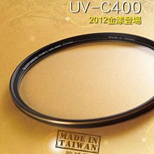 【中壢NOVA-水世界】SUNPOWER TOP1 HDMC CPL  43mm 46mm 偏光鏡 超薄多層鍍膜 歷史價格詳細信息