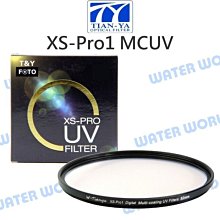 【中壢NOVA-水世界】TIANYA 天涯 (95mm) 超薄框 環形 偏光鏡 CPL TIANYA XS-PRO1 歷史價格詳細信息