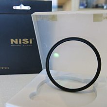 ☆昇廣☆【限量出清】日本 NiSi 150系統 SIGMA 12-24 專用轉接環 需搭配NIKON 14-24支架 歷史價格詳細信息