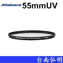 台南弘明  加拿大 Athabasca 愛攝卡 55mm CPL 薄框環偏濾鏡 薄框 偏光鏡 偏光鏡片 環形 歷史價格詳細信息