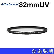 台南弘明  加拿大 Athabasca 愛攝卡 55mm CPL 薄框環偏濾鏡 薄框 偏光鏡 偏光鏡片 環形 歷史價格詳細信息