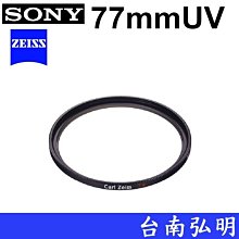 弘司作品集 : 翼之輪舞/弘司 歷史價格詳細信息