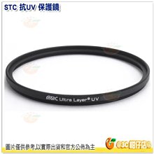水管油污王  10KG桶裝 管道疏通劑 水管疏通劑 (疏通堵塞在洗碗槽、清洗槽等的排水管中的油污) 歷史價格詳細信息