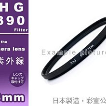 破盤下殺 RGB遙控星空投影燈 14種燈光模式 星空燈 白噪音 氣氛燈 小夜燈 極光投影 激光雷射 歷史價格詳細信息