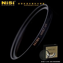 NISI WMC+ UV 67mm 超薄雙面防水多層鍍膜 鏡頭 保護鏡 另有 52mm 55mm 58mm 62mm 歷史價格詳細信息
