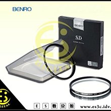 ES數位 BENRO 百諾 PD UV WMC 77mm 保護鏡 高透光 16層AR鍍膜 薄框 防油疏水 抗刮 奈米塗層 歷史價格詳細信息