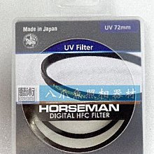 真柑淨 真橘淨 75%酒精清潔液 500ml【小麥購物】24H出貨台灣現貨【B004】 歷史價格詳細信息