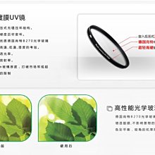 品色PIXEL尼康副廠Nikon快門線RC-201/DC2(相容Nikon原廠MC-2快門線) 歷史價格詳細信息