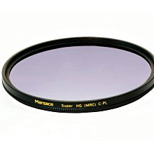 ☆昇廣☆【限量出清/公司貨】Marsace 瑪瑟士 82mm UV 超薄框雙面多層膜保護鏡《滿額免運》 歷史價格詳細信息