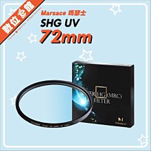 免運費 E-books M38 省電1600CPI無線滑鼠 歷史價格詳細信息