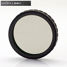【PHANTOM】機油_APP PHANTOM 0W20 PAO 1L幻影_整箱12瓶(車麗屋) 歷史價格詳細信息