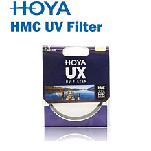 歐密碼 HOYA HMC UV(C)  抗紫外線保護鏡 49mm 超薄框UV鏡 防水鍍膜 歷史價格詳細信息