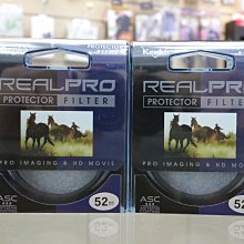 Kenko REAL PRO PROTECTOR 52mm防潑水多層鍍膜保護鏡 歷史價格詳細信息